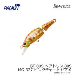 海上釣堀イチバン 1号
