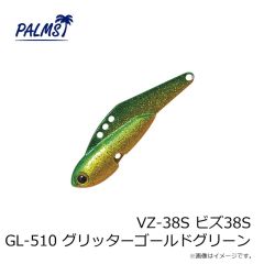 パームス　VZ-38S ビズ38S GL-510 グリッターゴールドグリーン