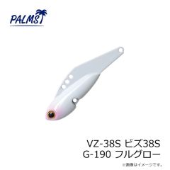パームス　VZ-38S ビズ38S G-190 フルグロー