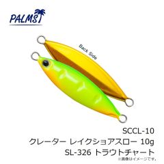 オレンジブルー　MZLJ-772 mazume コンタクトライフジャケット ブラック F