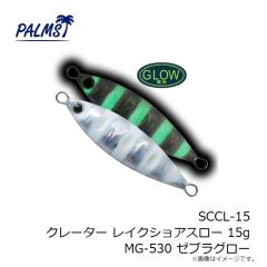 オレンジブルー　MZLJ-772 mazume コンタクトライフジャケット ブラック F