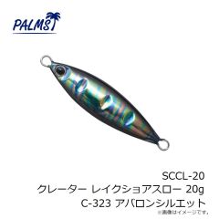 オレンジブルー　MZLJ-772 mazume コンタクトライフジャケット ブラック F