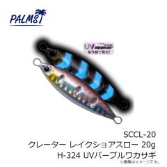 オレンジブルー　MZLJ-772 mazume コンタクトライフジャケット ブラック F