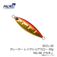オレンジブルー　MZLJ-772 mazume コンタクトライフジャケット ブラック F