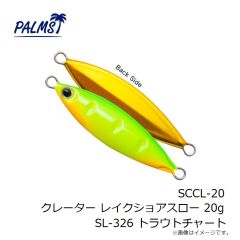 オレンジブルー　MZLJ-772 mazume コンタクトライフジャケット ブラック F