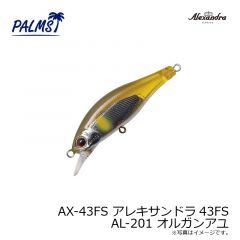 パームス　AX-43FS アレキサンドラ43FS AL-201 オルガンアユ