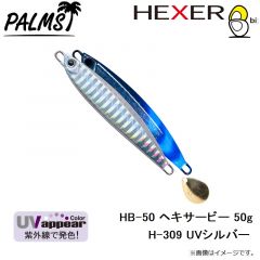 カツイチ　KJ-31 海上釣堀 ダンゴSP 8