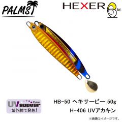 カツイチ　KJ-31 海上釣堀 ダンゴSP 8