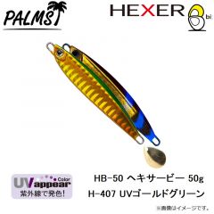 カツイチ　KJ-31 海上釣堀 ダンゴSP 8