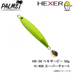 カツイチ　KJ-31 海上釣堀 ダンゴSP 8