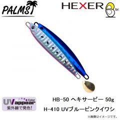 カツイチ　KJ-31 海上釣堀 ダンゴSP 8