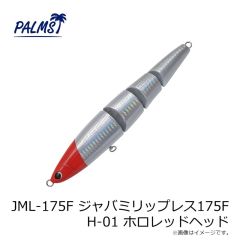 パームス　JML-175F ジャバミリップレス175F AL-93 鮎