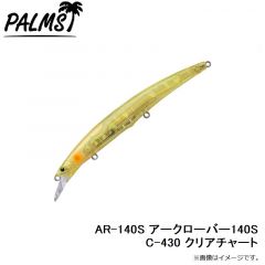 パームス　AR-140S アークローバー140S C-430 クリアチャート