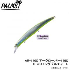 パームス　AR-140S アークローバー140S H-431 UVダブルチャート
