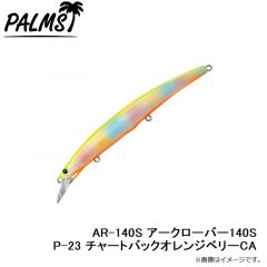パームス　AR-140S アークローバー140S P-23 チャートバックオレンジベリーCA