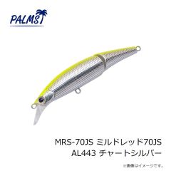 パームス　FB2-80SP フレッシュバック80SP TR-274 モロコ