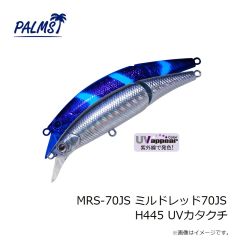 パームス　FB2-80SP フレッシュバック80SP TR-274 モロコ