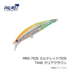 パームス　MRS-70JS ミルドレッド70JS T446 クリアクラウン