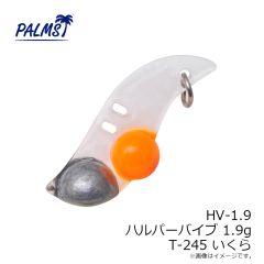 パームス CF2-95S カレフ95S T-01 クリアレッドヘッド