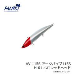 パームス　21 ショアガンエボルブ SFTGS-86MH/P5