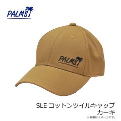 パームス　PA-VH/BR ベンチレーションハット ブラウン