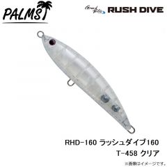 RHD-160 ラッシュダイブ160 AL-453 クラフトマンベイト

