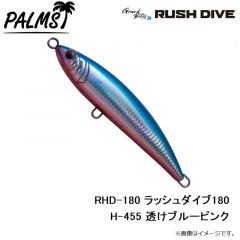 RHD-160 ラッシュダイブ160 AL-453 クラフトマンベイト
