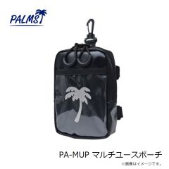 パームス　PA-MUP マルチユースポーチ