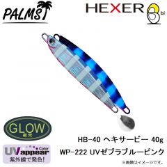 カツイチ　KJ-31 海上釣堀 ダンゴSP 8