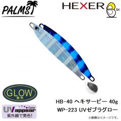 カツイチ　KJ-31 海上釣堀 ダンゴSP 8