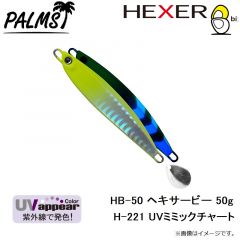 カツイチ　KJ-31 海上釣堀 ダンゴSP 8