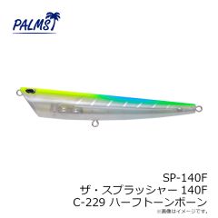 パームス CF2-95S カレフ95S T-01 クリアレッドヘッド