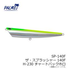 パームス CF2-95S カレフ95S T-01 クリアレッドヘッド