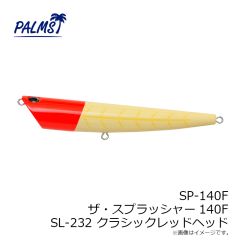 パームス CF2-95S カレフ95S T-01 クリアレッドヘッド