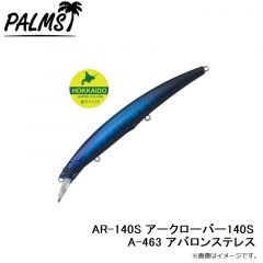 パームス　AR-140S アークローバー140S A-463 アバロンステレス