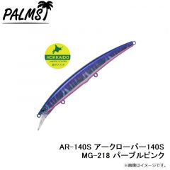 パームス　AR-140S アークローバー140S MG-218 パープルピンク