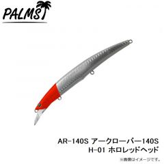 パームス　AR-140S アークローバー140S H-01 ホロレッドヘッド