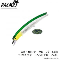 パームス　AR-140S アークローバー140S T-237 チャートヘッドグローベイト