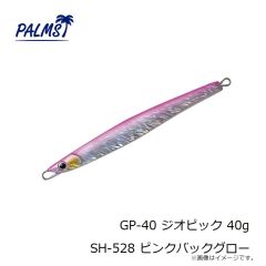 パームス　GP-40 ジオピック 40g SH-528 ピンクバックグロー