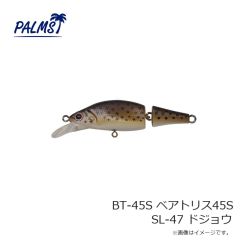 パームス　エゲリアネイティブ EFVC-53L+