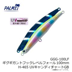 パームス　GGG-100LF ギグギガントフックレベルフォール 100mm H-465 UVキャンディチャートGB