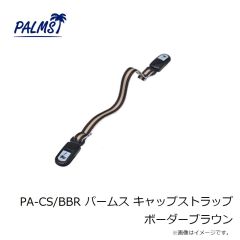 パームス　PA-CS/BBR パームス キャップストラップ ボーダーブラウン