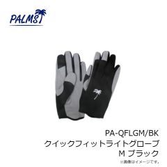パームス　PA-QFLGM/BK クイックフィットライトグローブ M ブラック