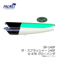 パームス CF2-95S カレフ95S T-01 クリアレッドヘッド