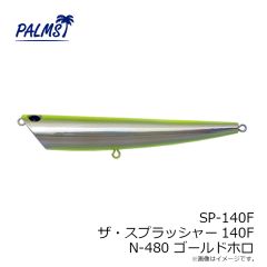 パームス CF2-95S カレフ95S T-01 クリアレッドヘッド