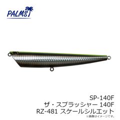 パームス CF2-95S カレフ95S T-01 クリアレッドヘッド