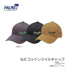 パームス　PA-VH/BR ベンチレーションハット ブラウン