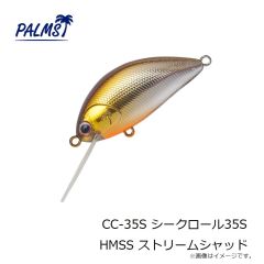 パームス　PA-LCP パームスラインクリッパー ブルー