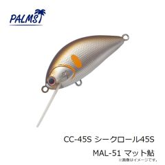 パームス　PA-LCP パームスラインクリッパー ブルー