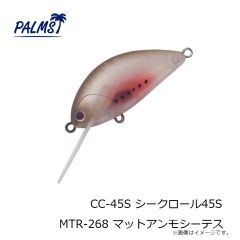 パームス　PA-LCP パームスラインクリッパー ブルー